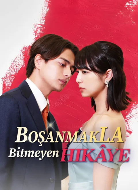 Boşanmakla Bitmeyen Hikâye 1